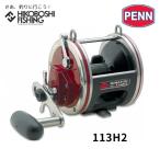  авторучка обе ось катушка Senator metal катушка 113H2 0031324011335 PENN SENATOR METAL REEL