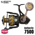 PENN ( авторучка ) катушка o- санки чай 7500 Authority 0031324283350