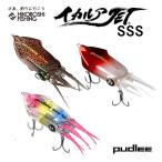 パドリー イカルアJET レギュラー SSS スーパースローシンキング ライトゲーム ルアー PUDLEE IKALURE JET