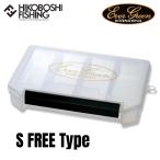  Evergreen внутренний box S свободный 4533625028082 EVER GREEN Inner Box