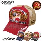 エバーグリーン モードメッシュキャップ タイプ2 WH20th フリーサイズ EVERGREEN Mo-DO MESH CAP Type2