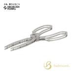  bell montoMP-216 переключатель gripper рыба захват belmont