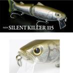 デプス ルアー NEW サイレントキラー115 / deps new SILENTKILLER 115　