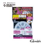 がまかつ 鮎 メタストリーム 大鮎 パーフェクト仕掛 AP-230 Gamakatsu AYU 完全仕掛け 大鮎 泳がせ釣り 鮎釣り 友釣り 鮎 仕掛け アユ 友釣り仕掛