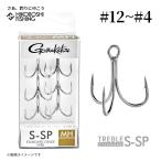  Gamakatsu стандартный to Rebel S-SP MH 68-959 #12 #10 #8 #6 #5 #4 6 шт. входит Gamakatsu