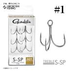  Gamakatsu стандартный to Rebel S-SP MH 68-959 #1 Gamakatsu