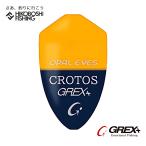 g Rex плюс поплавок черный tos желтый конус поплавок GREX-PLUS CROTOS