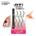 クレイジーオーシャン カチッとタイラバ ラバースペアネクタイ デュアルカーリー 3個入り オモリなし Crazy Ocean