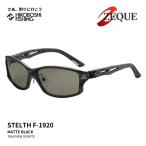 Zeque (ze Koo ) поляризованный свет солнцезащитные очки STELTH ( Stealth ) F-1920 матовый черный tu Roo вид спорт 