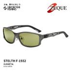 Zeque (ze Koo ) поляризованный свет солнцезащитные очки STELTH ( Stealth ) F-1932 стальной Louis -z зеленый 