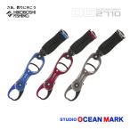  Studio Ocean Mark Ocean рукоятка OG2710 STUDIO OCEAN MARK OCEAN GRIP