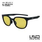 LSDwe Lynn тонн Fit матовый черный Sunny Night желтый не поляризованный свет 