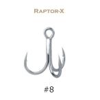 BKK крюк Be ke-ke-lapta-X #8 4589596141343to Rebel крюк BKK HOOK Triple крюк рыбалка искусственная приманка изменение крюк 