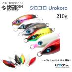 ウロコ ウロコロ 210g uroko UROKORO