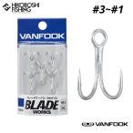 ヴァンフック ブレードワークス BGダブル BWD-S シルバー VANFOOK BLADE WORKS BG Double