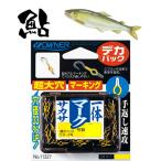 釣り針