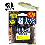 釣り仕掛け