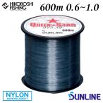  Sunline k Insta - mist gray 600m 0.6 номер 0.8 номер 1 номер 2lb 3lb 4lb нейлон линия SUNLINE QUEEN STAR