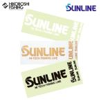  Sunline стикер маленький 3 цвет ST-4001~4003 SUNLINE sticker