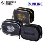 サンライン フィッシングポーチ (ダブル) SFP-0157 SUNLINE FISHING POUCH