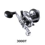  Shimano катушка 23 Speedmaster isi большой 3000T правый руль 4969363044372 2023 год новый товар SHIMANO SPEEDMASTER полосатый оплегнат обе ось катушка isi большой . рыбалка для крупных предметов 