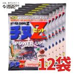  Hirokyu морской лещ сборник рыба материал гипер- морской лещ Z 12 пакет ввод 1 кейс сочетание корм массовая закупка . сделка отметка использование 