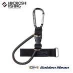 ゴールデンミーン　GM マルチランディングホルダーGolden Mean   GM MULTI   LANDING   HOLDER
