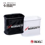 マルキュー カスタムサイドポーチ MQ-01 MARUKYU SIDE POACH 釣り具 フィッシング ポーチ ドリンクホルダー ウキ取りパラソル ダストボックス 磯釣り