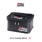 アブガルシア　EVA タックルボックス2Mサイズ　1424107　AbuGarcia　EVA TACKLE BOX2 　SIZE：M