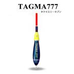 グレックス　プラス　タクマ777　オレンジ　棒ウキGREX-PLUS　TAGMA777　COLOR：Orange