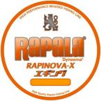 peライン pe ラパラ RAPARA エギング ラピノヴァX エギング 150ｍ-0.6号〜1.0号 フィッシング ライン エギ ＰＥ