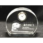  домашнее животное memorial crystal часы 