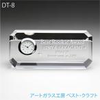 DT-8 crystal часы 