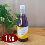 はちみつ 蜂蜜 1kg 龍眼 ロンガン ハニー 天然 純粋 非加熱 紅茶 ホットケーキ パンケーキ ヨーグルト
