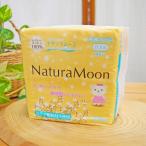 .. добрый гигиенические прокладки стандартный. день для 24 штук nachula moon менструация сопутствующие товары 