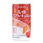  hikari иметь машина Apple Carrot 190g