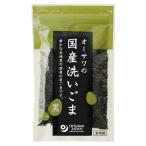 o-sawa. местного производства мытье кунжут ( чёрный ) не ..100g