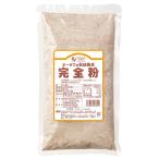 オーサワの石臼挽き完全粉(全粒粉)