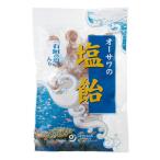 o-sawa. соль конфеты ( камень .. соль ввод ) 80g( примерно 20 шарик )
