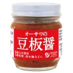 オーサワの豆板醤 85g