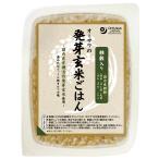 オーサワの発芽玄米ごはん(雑穀入り)