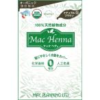  Mac лавсония неколючая ( натуральный Brown )-5 100g