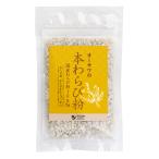 o-sawa. книга@ крахмал 50g