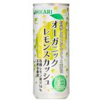  hikari органический лимон Squash 250ml