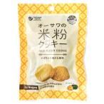 o-sawa. рис мука печенье ( тыква ) 60g