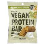 o-sawa. VEGAN PROTEIN BAR(aspala) 2 шт ( примерно 60g)