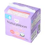 nachula moon . вода накладка 14 штук 