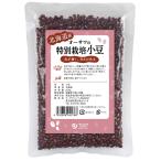 o-sawa. специальный культивирование маленький бобы ( Hokkaido производство ) 200g