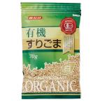mi.. иметь машина потертость кунжут ( белый ) 70g