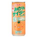  hikari иметь машина мандарин носорог da-+ лимон 250ml